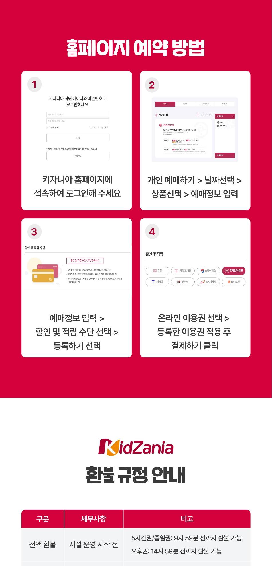 상품 상세 이미지 9