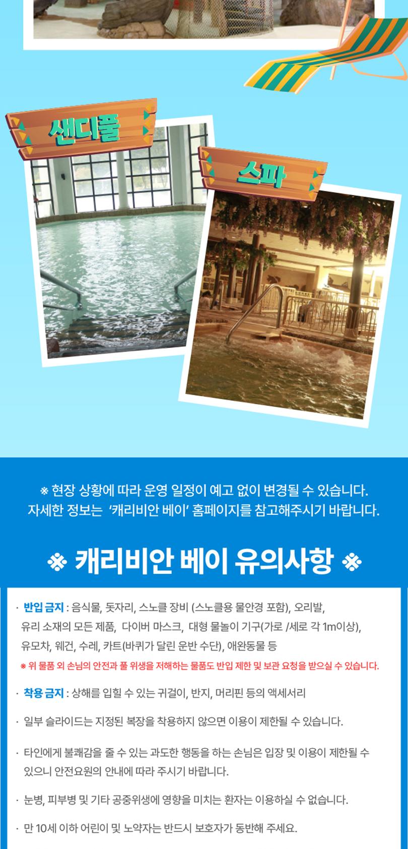 상품 상세 이미지 8