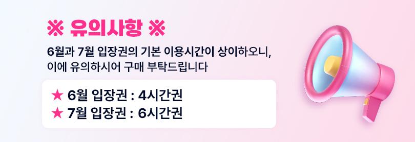 상품 상세 이미지 1