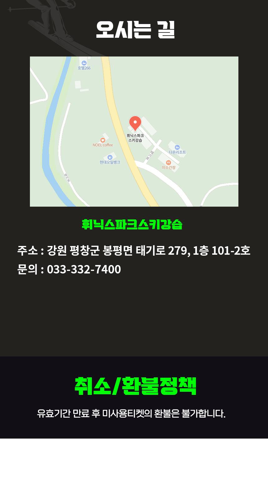 상품 상세 이미지 8