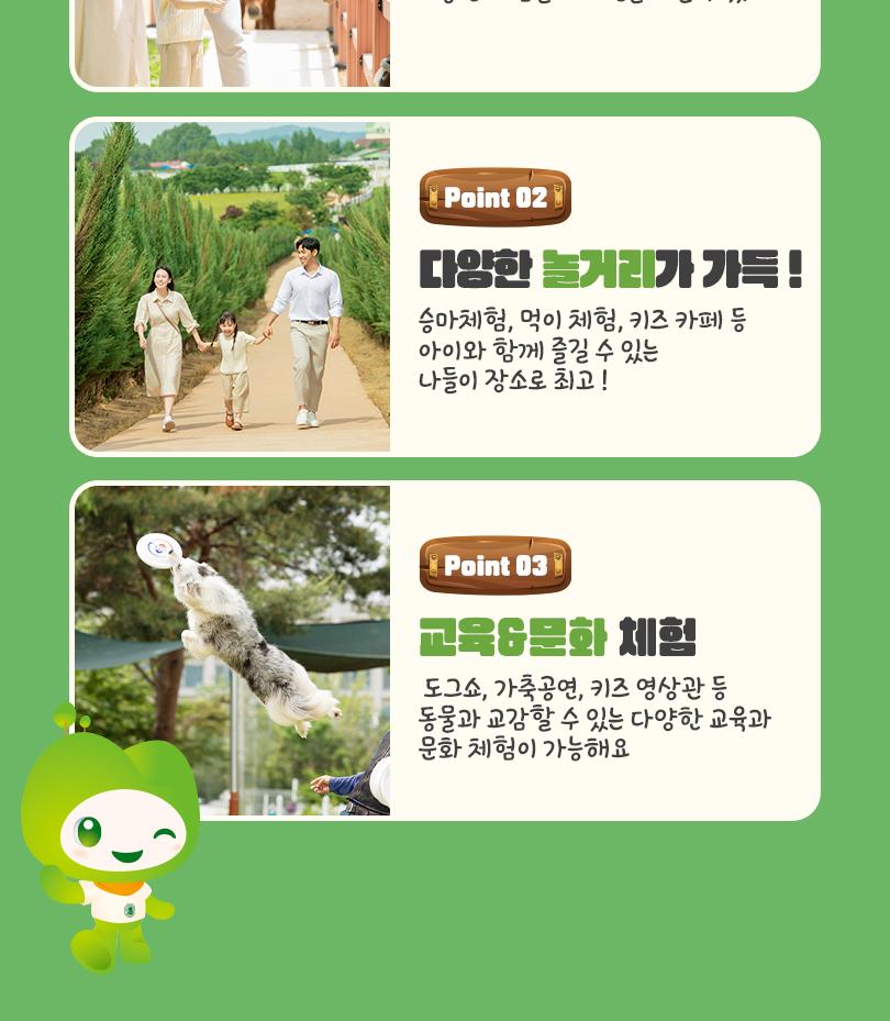 상품 상세 이미지 7