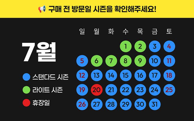 상품 상세 이미지 3