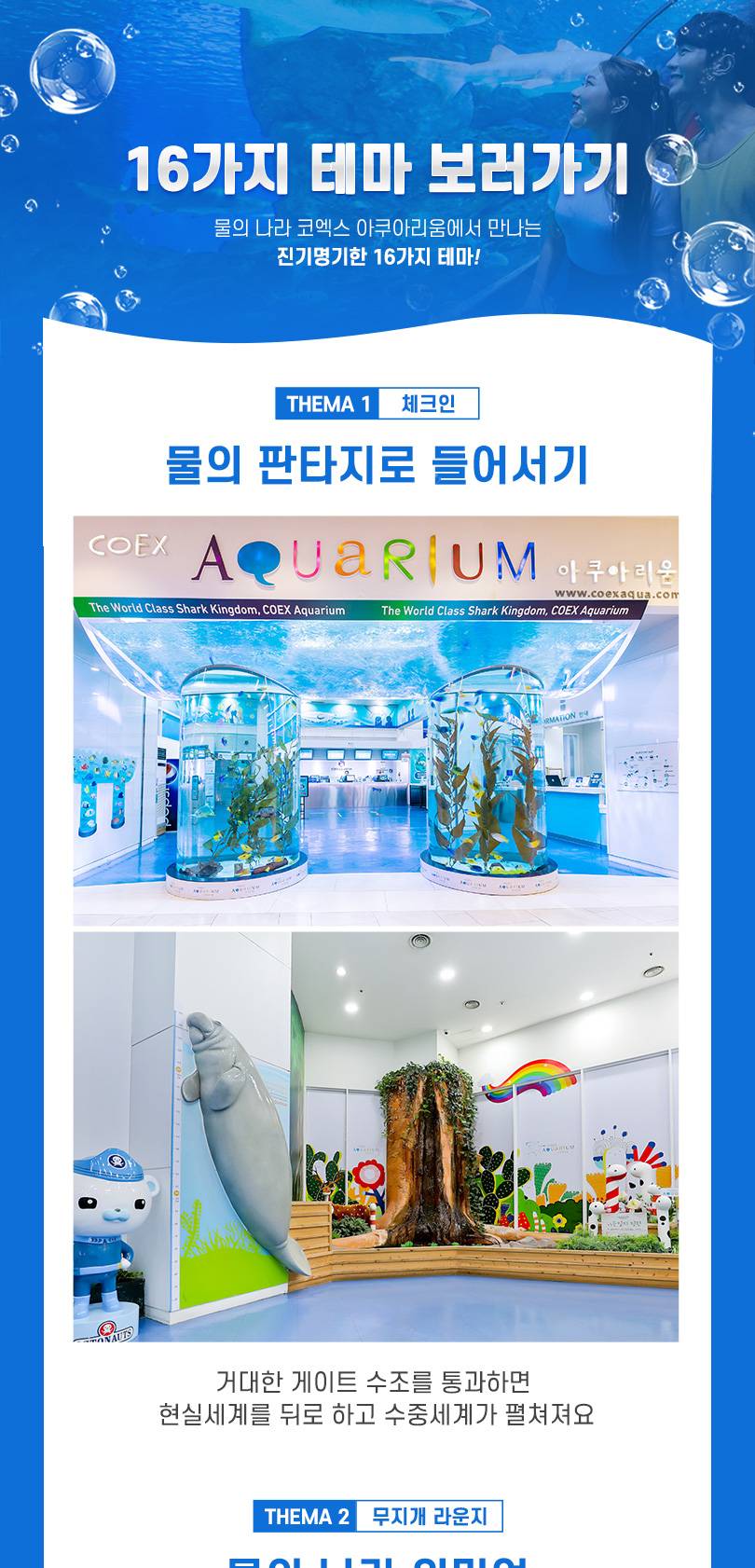 상품 상세 이미지 5