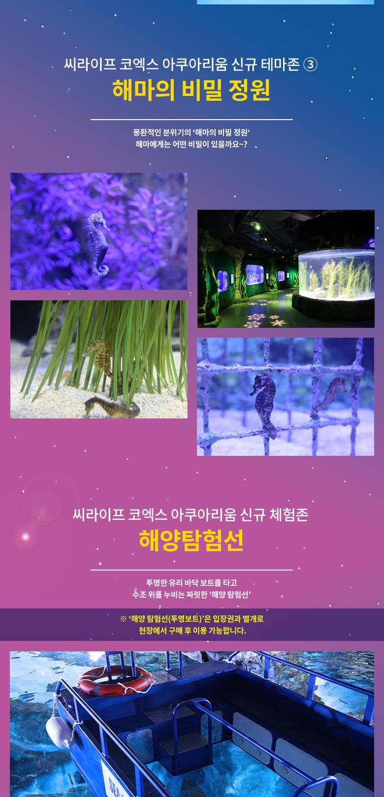 상품 상세 이미지 4