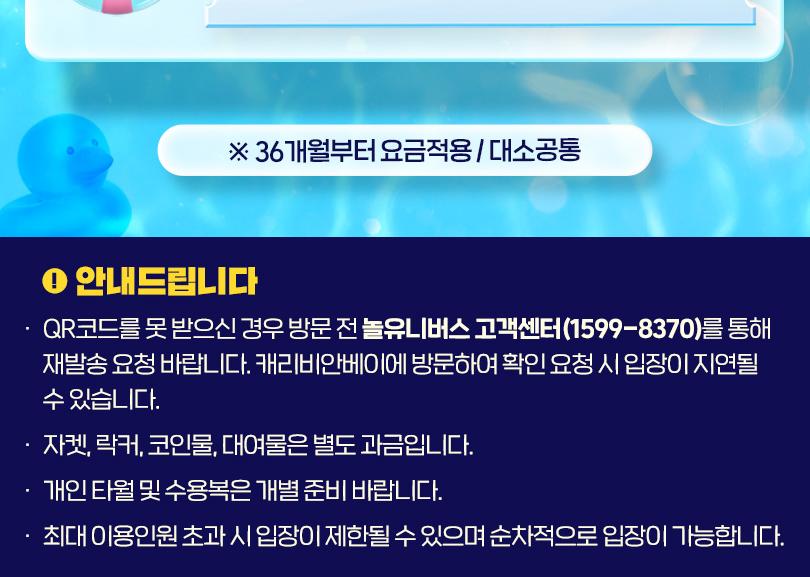 상품 상세 이미지 2