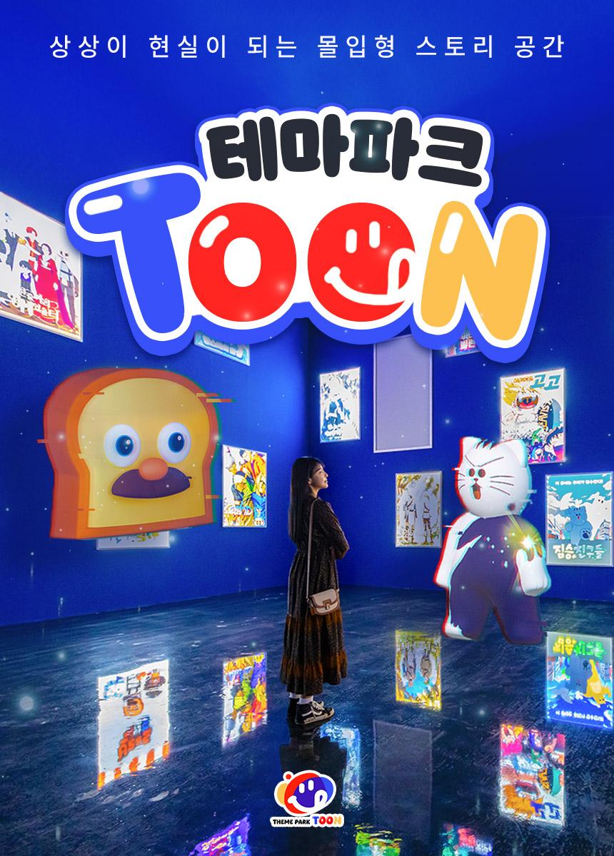 상품 상세 이미지 4