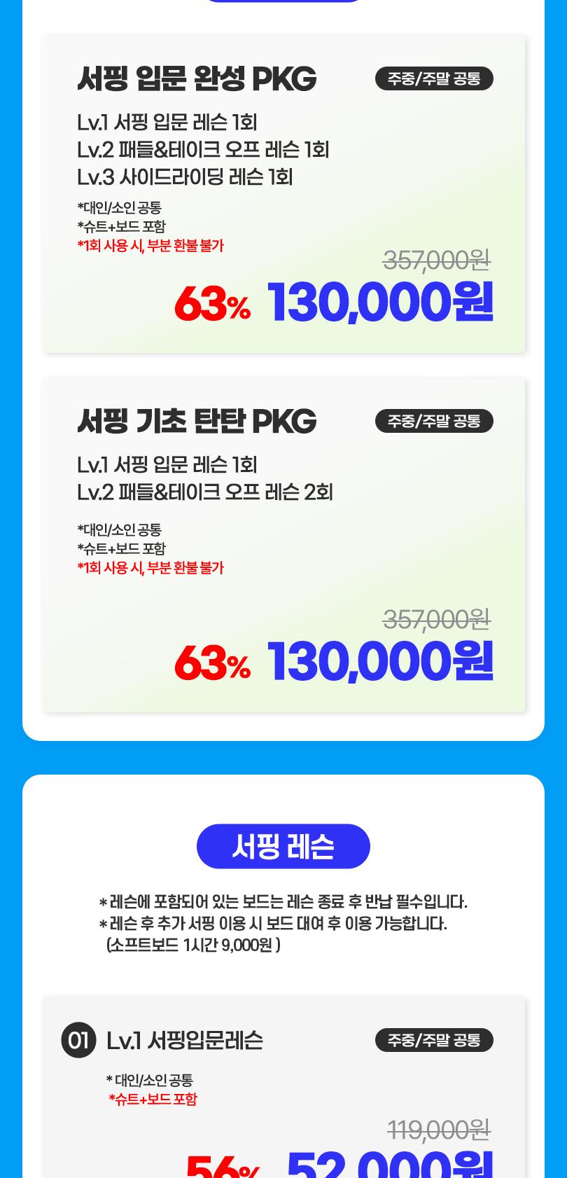 상품 상세 이미지 6