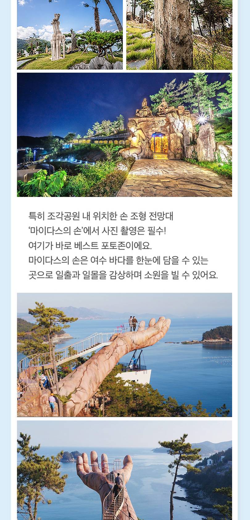 상품 상세 이미지 11