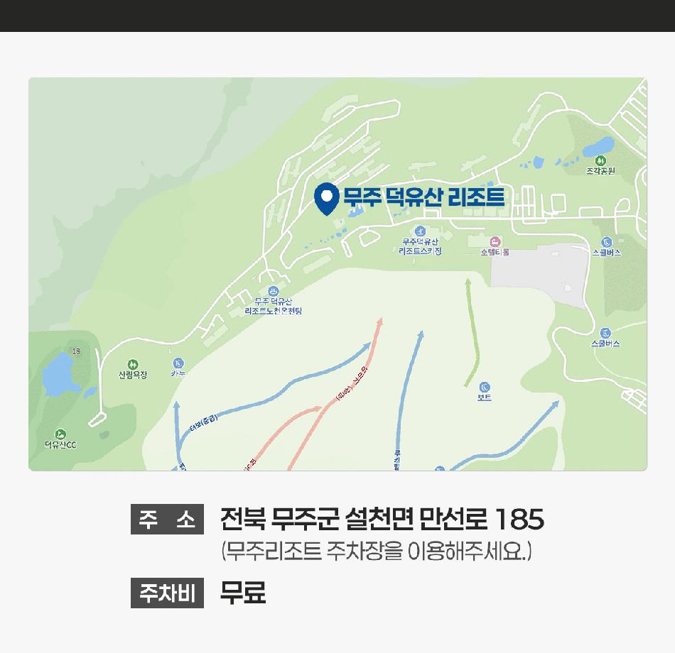 상품 상세 이미지 8