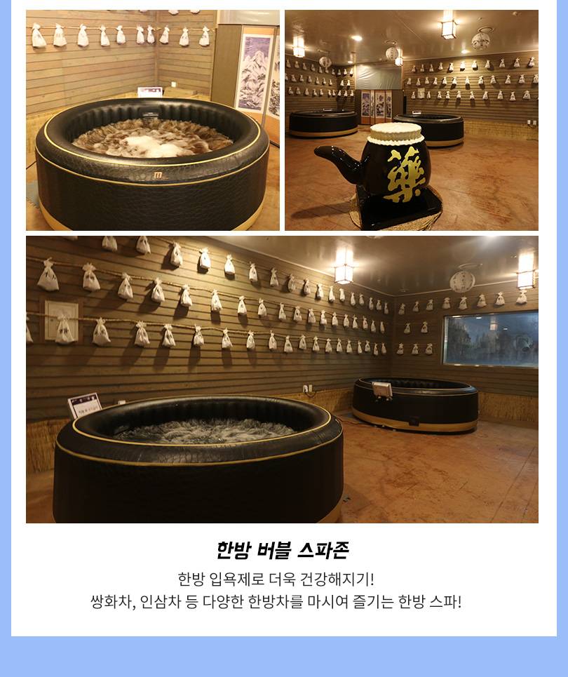 상품 상세 이미지 9