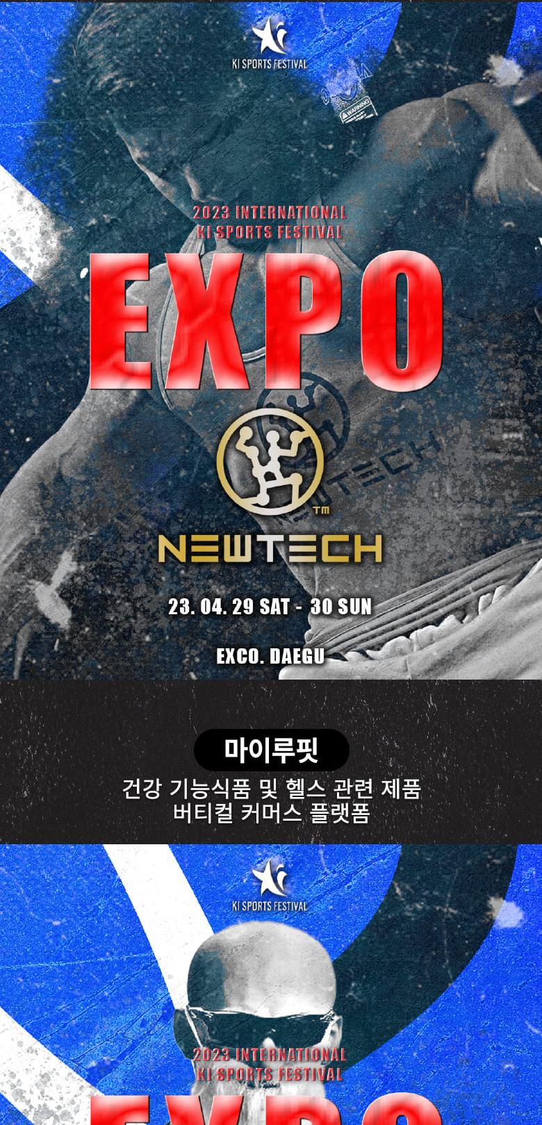 상품 상세 이미지 16