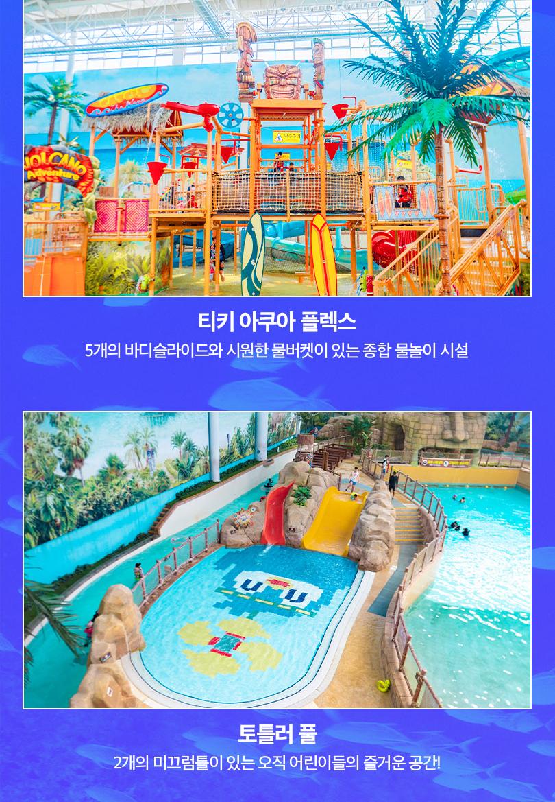 상품 상세 이미지 8
