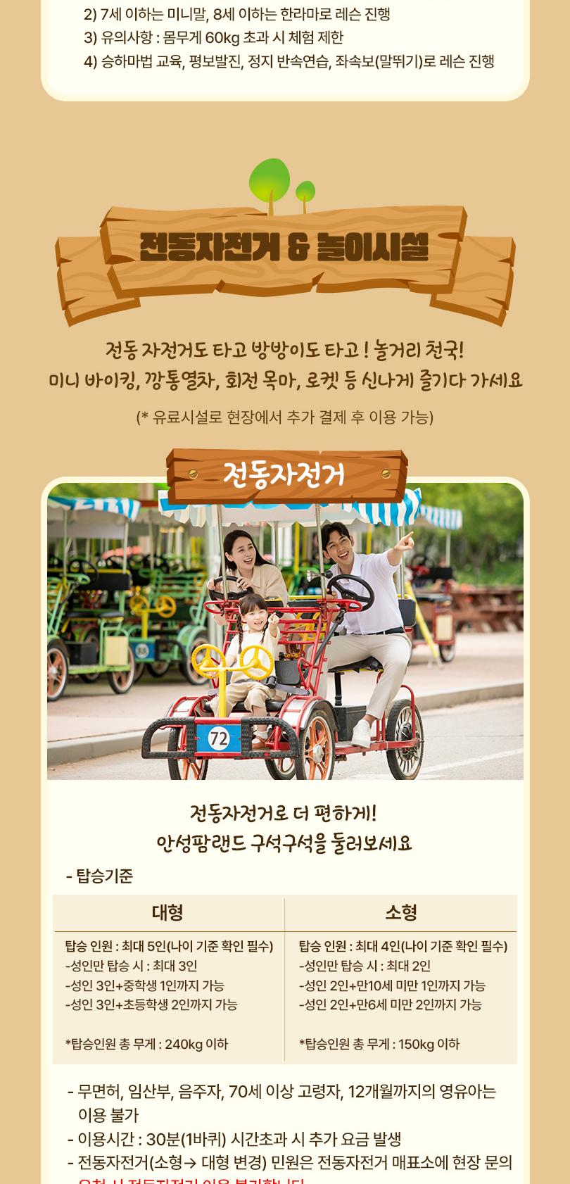 상품 상세 이미지 18