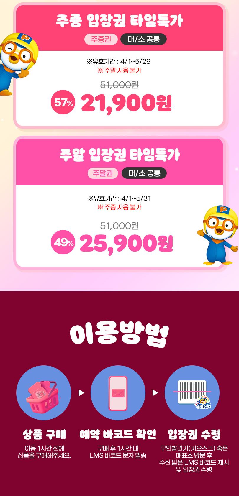 상품 상세 이미지 2