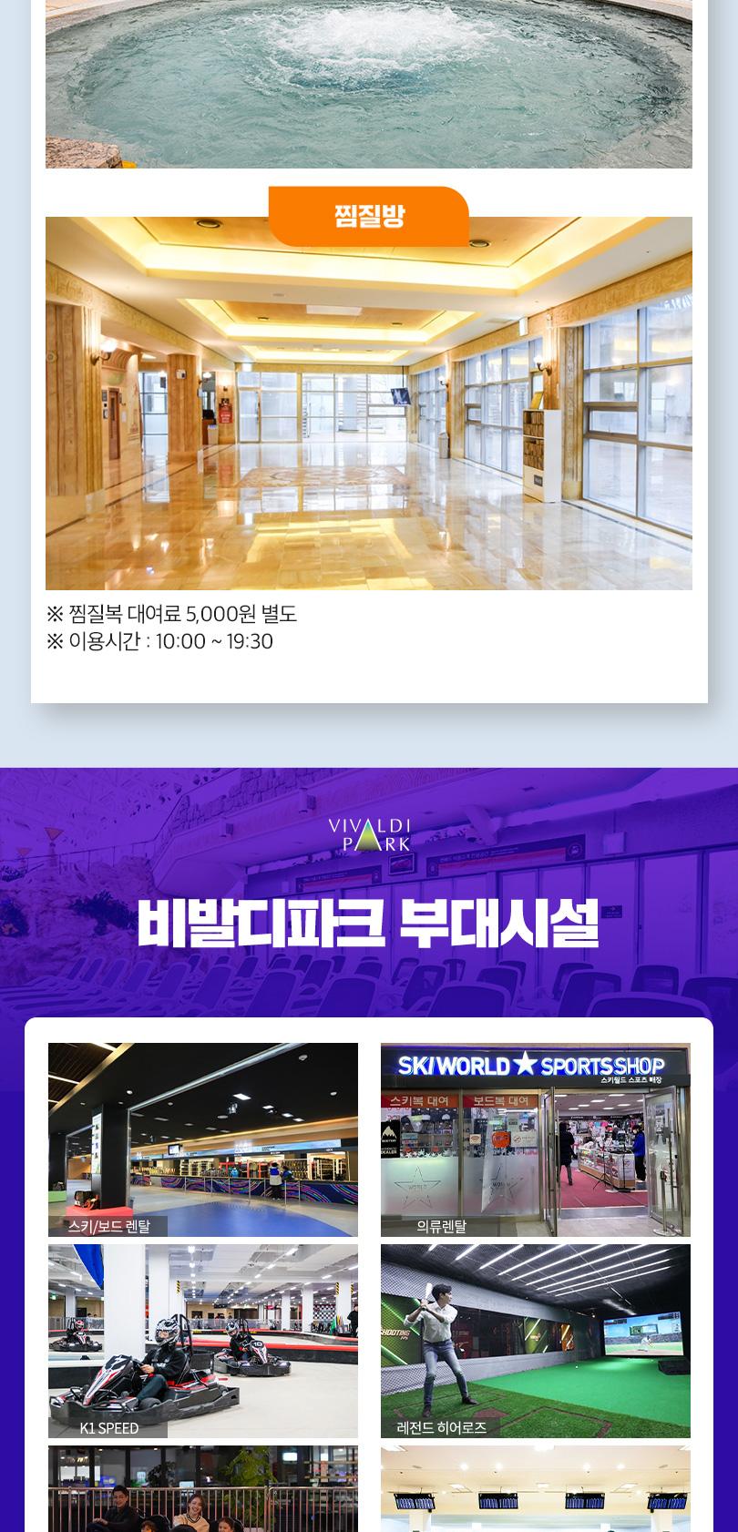 상품 상세 이미지 25