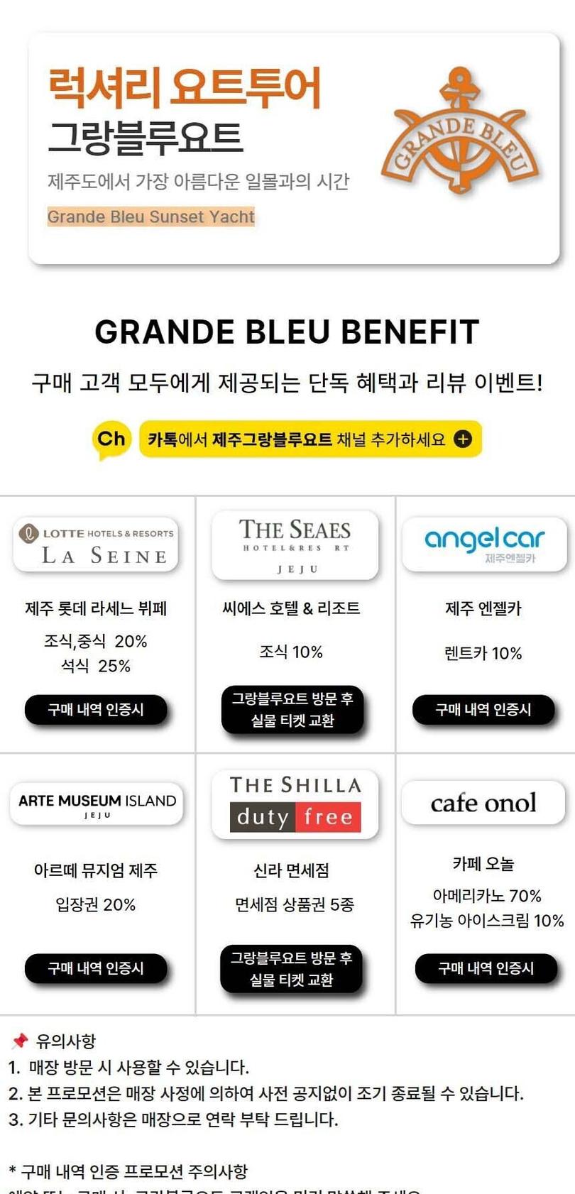 상품 상세 이미지 1