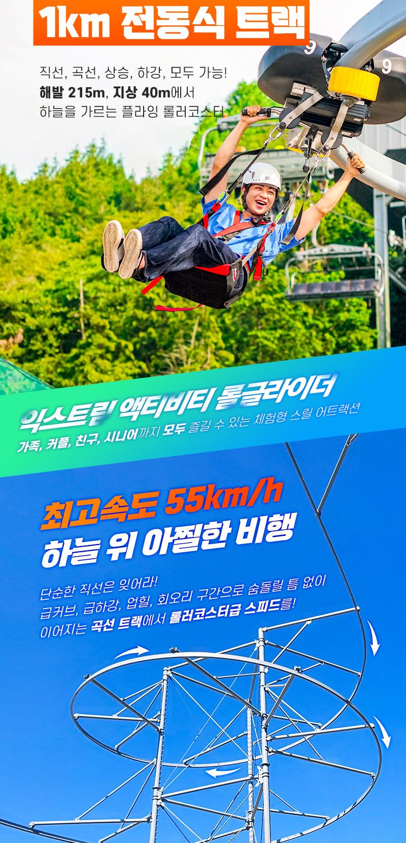 상품 상세 이미지 5