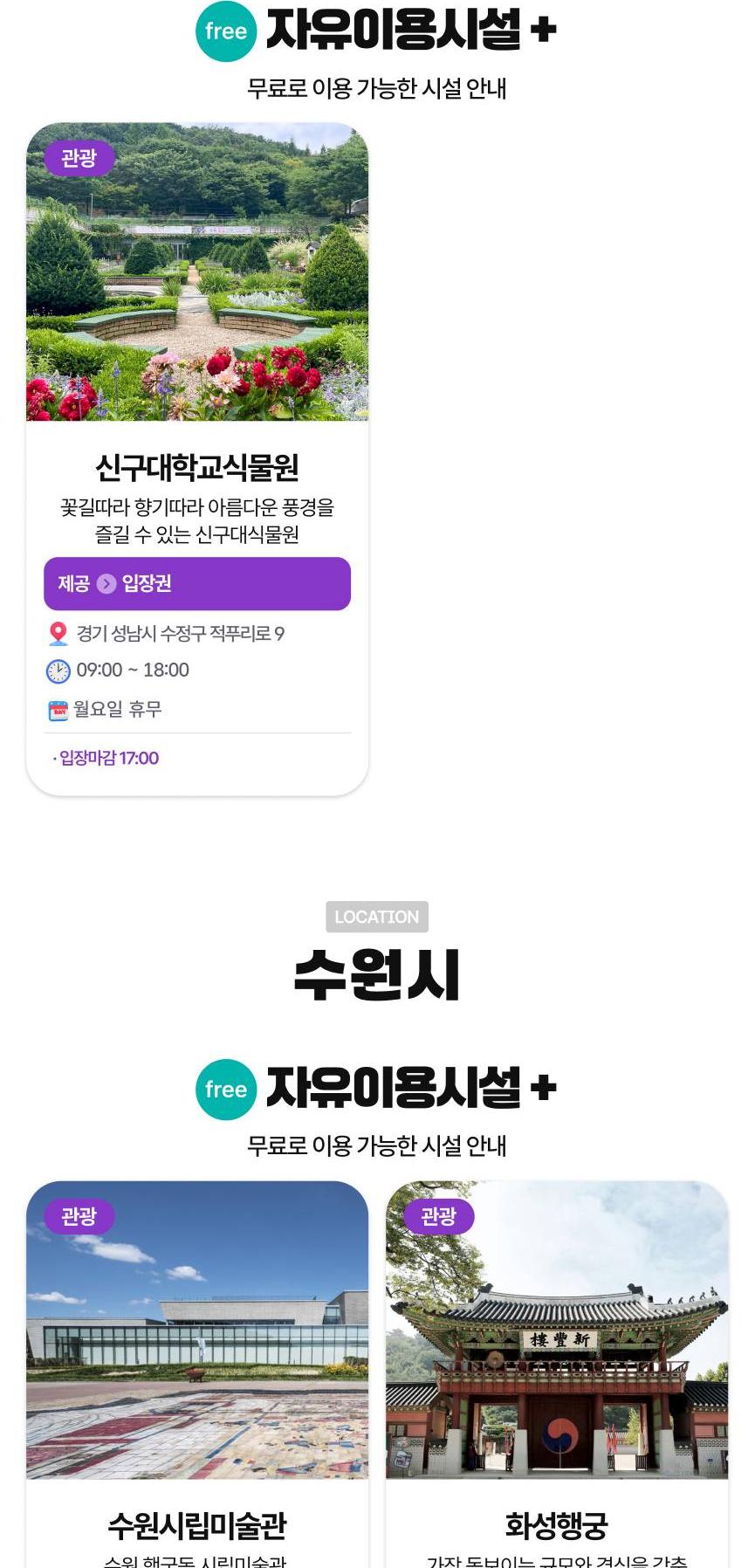상품 상세 이미지 39