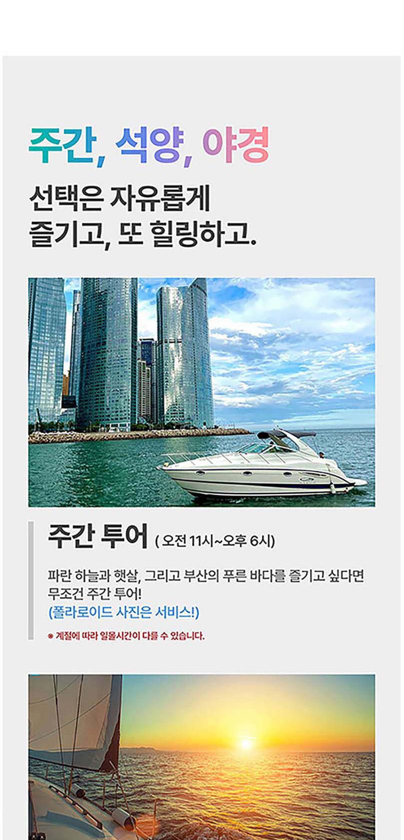 상품 상세 이미지 15