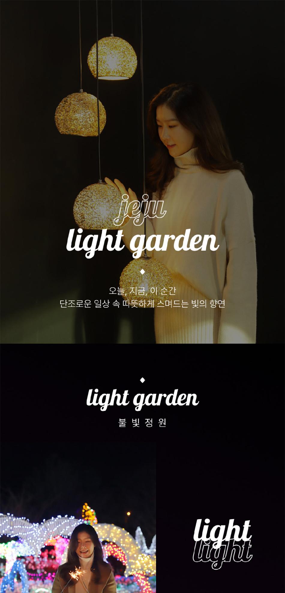 상품 상세 이미지 5