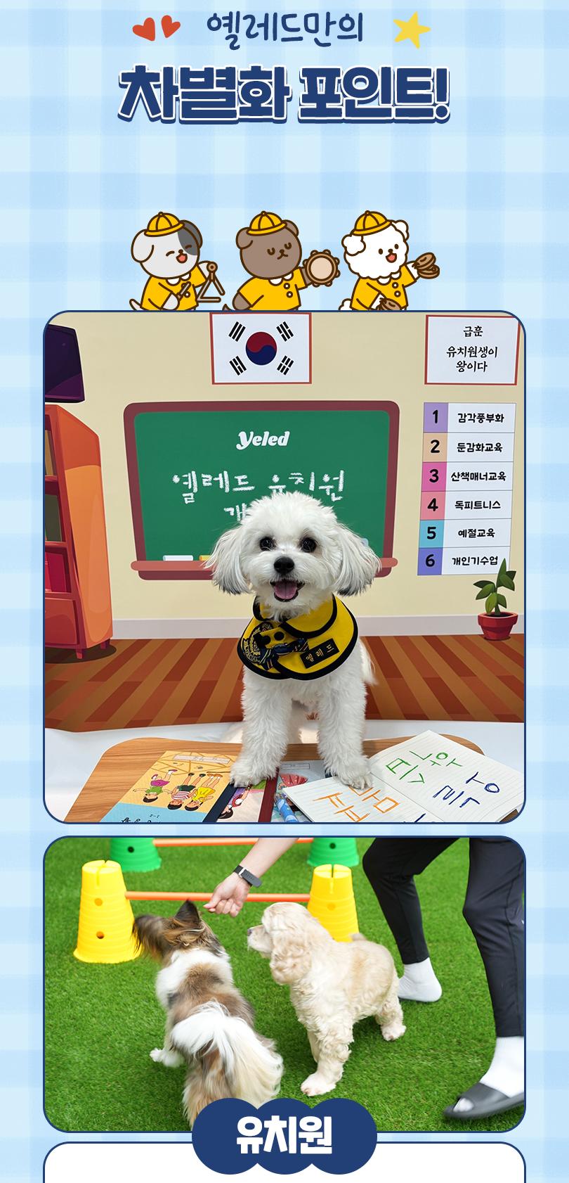 상품 상세 이미지 3