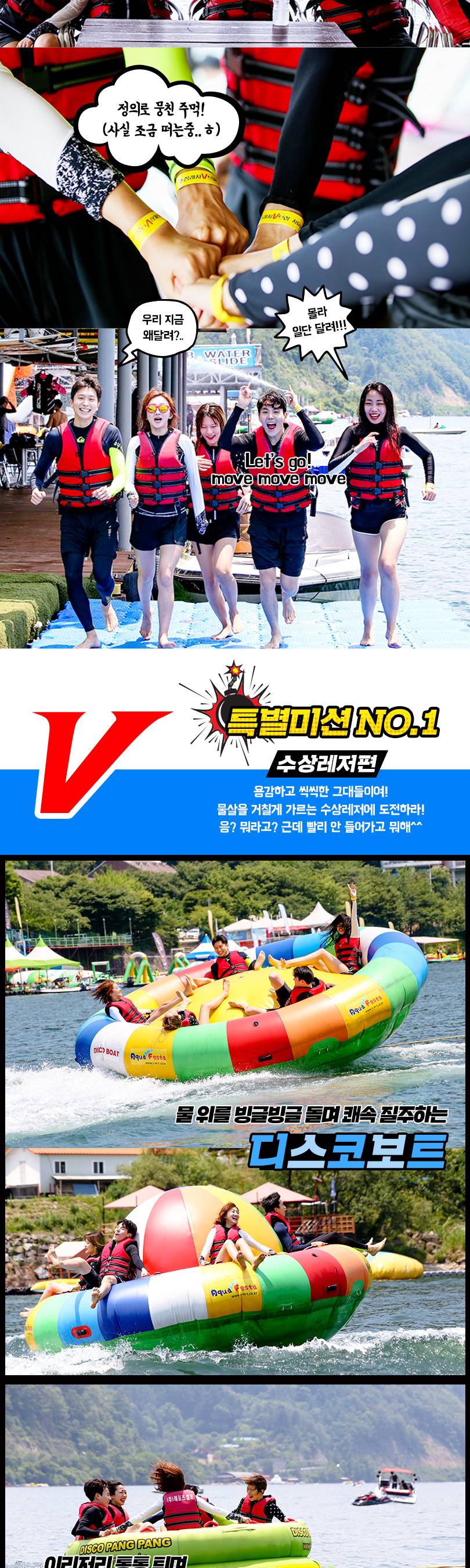 상품 상세 이미지 5