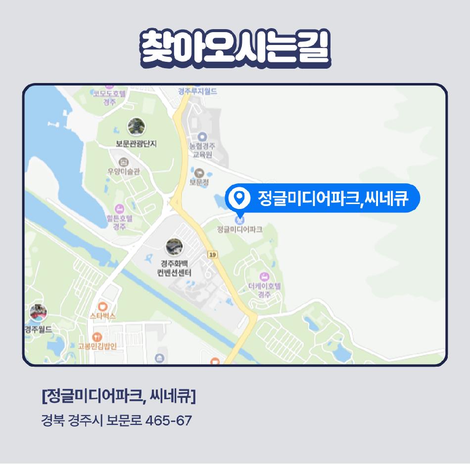 상품 상세 이미지 19