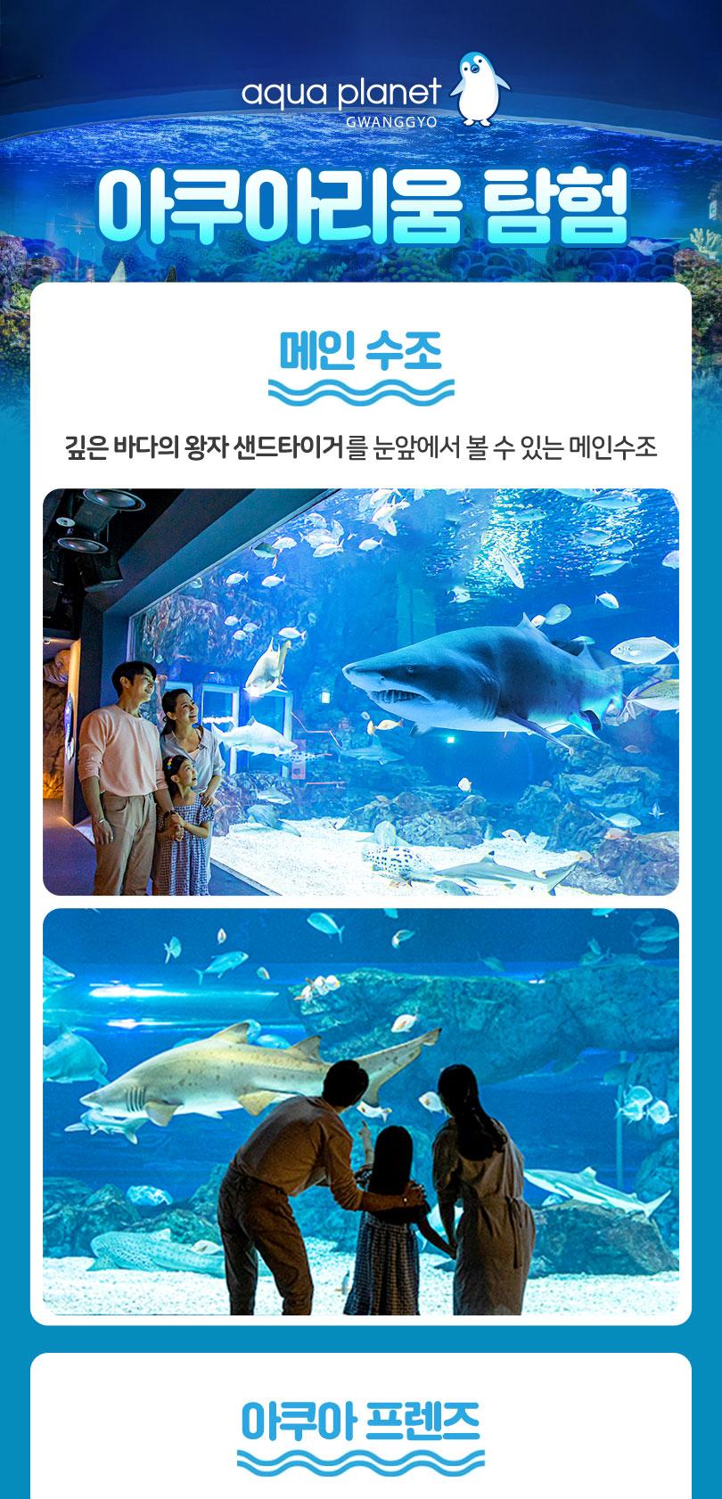 상품 상세 이미지 3