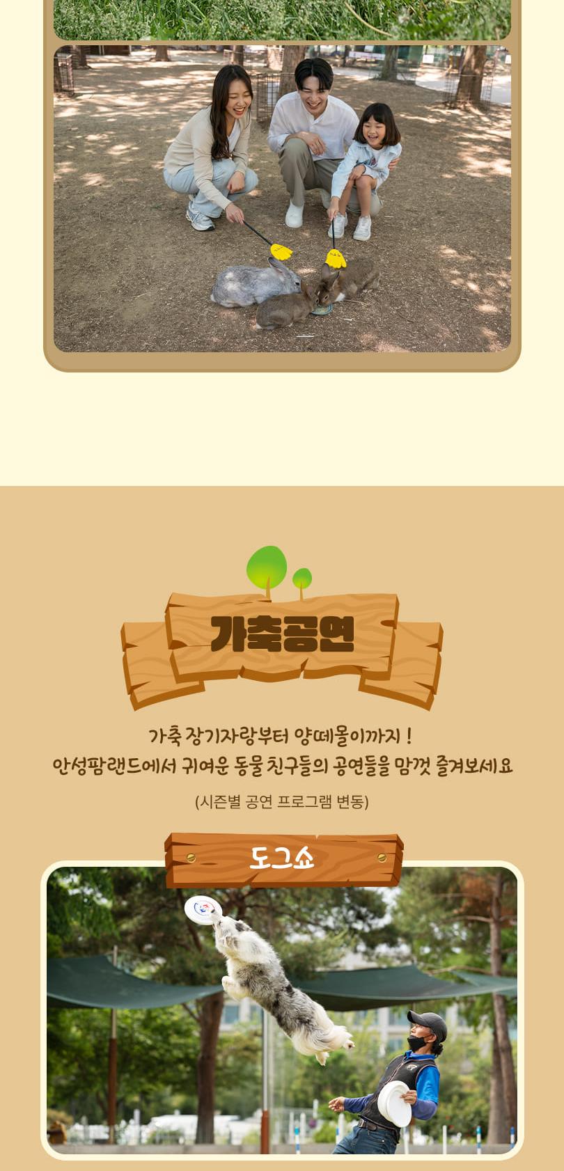 상품 상세 이미지 11