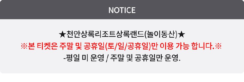 상품 상세 이미지 2