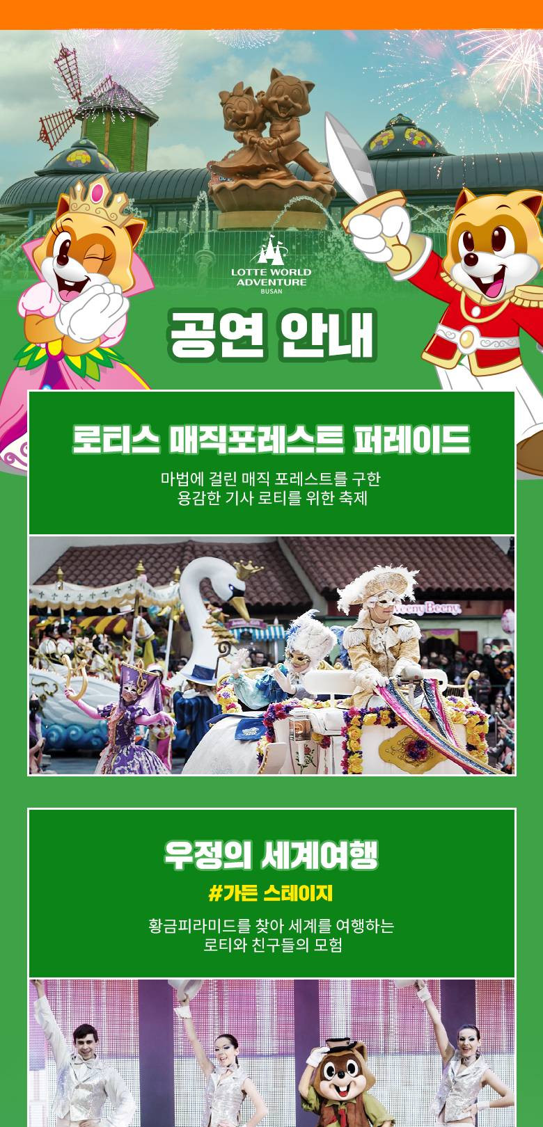 상품 상세 이미지 9