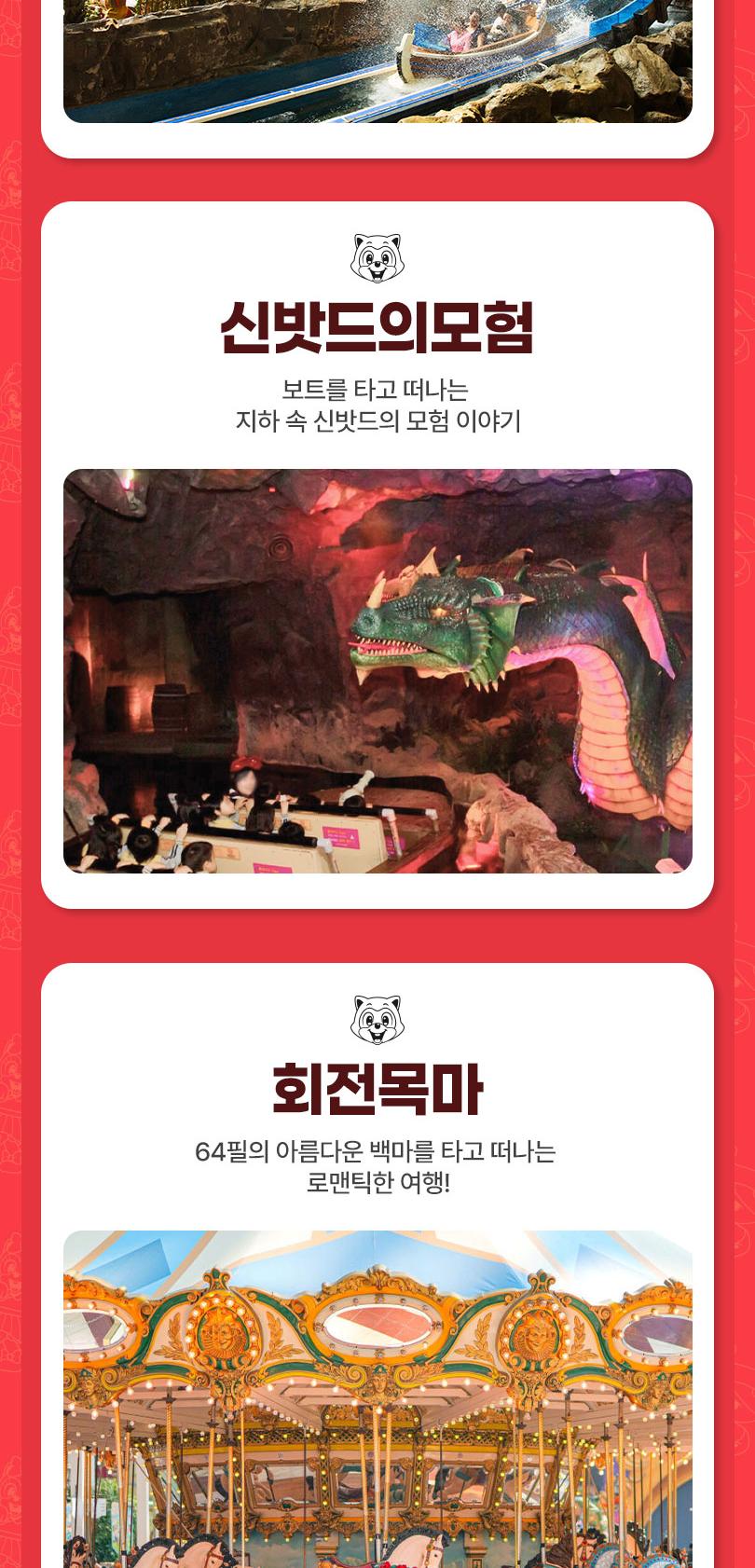 상품 상세 이미지 12