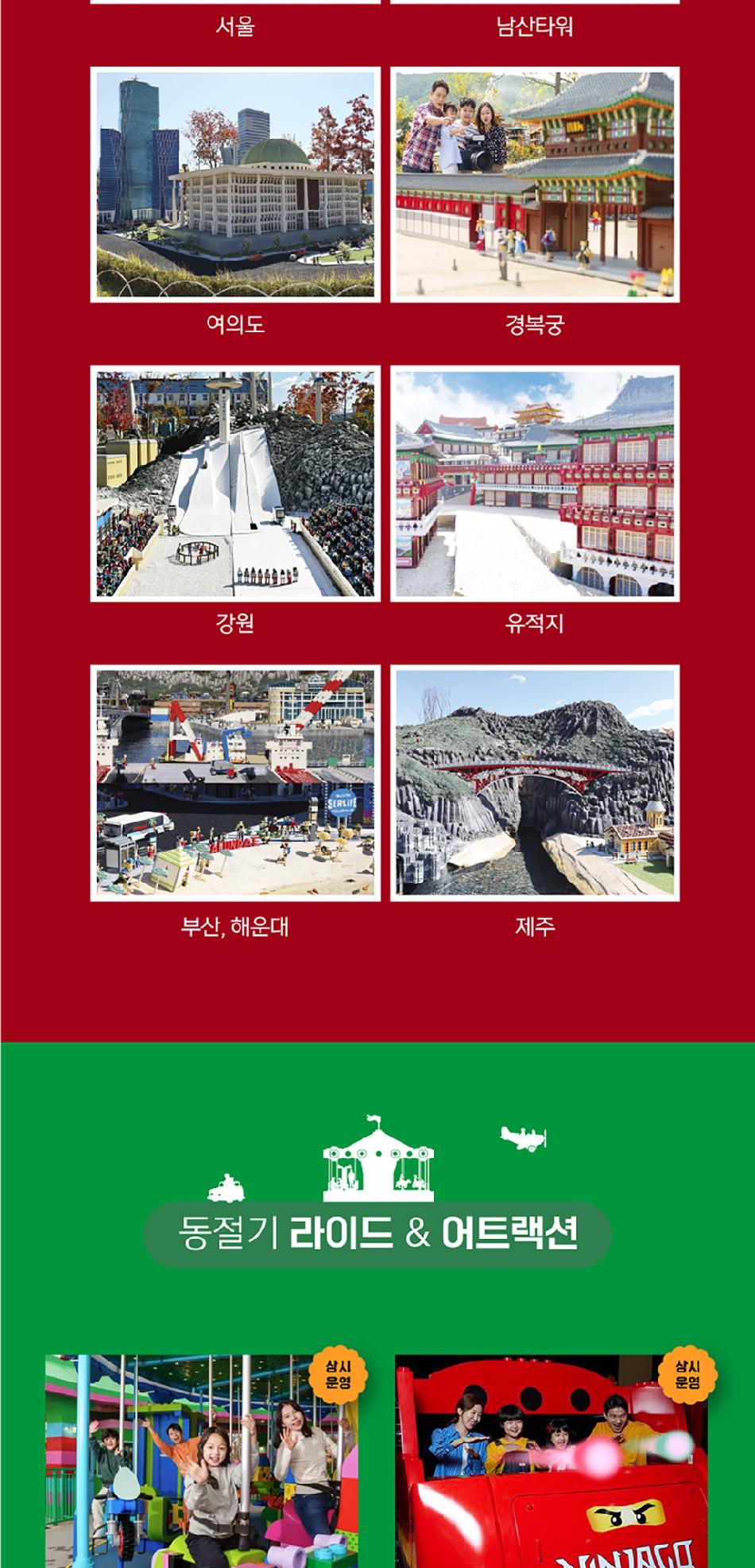 상품 상세 이미지 14