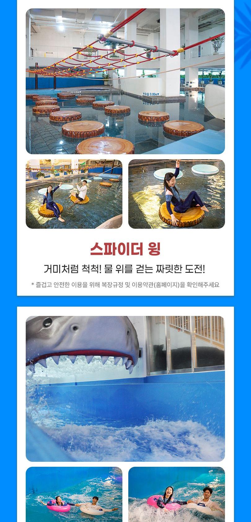 상품 상세 이미지 8