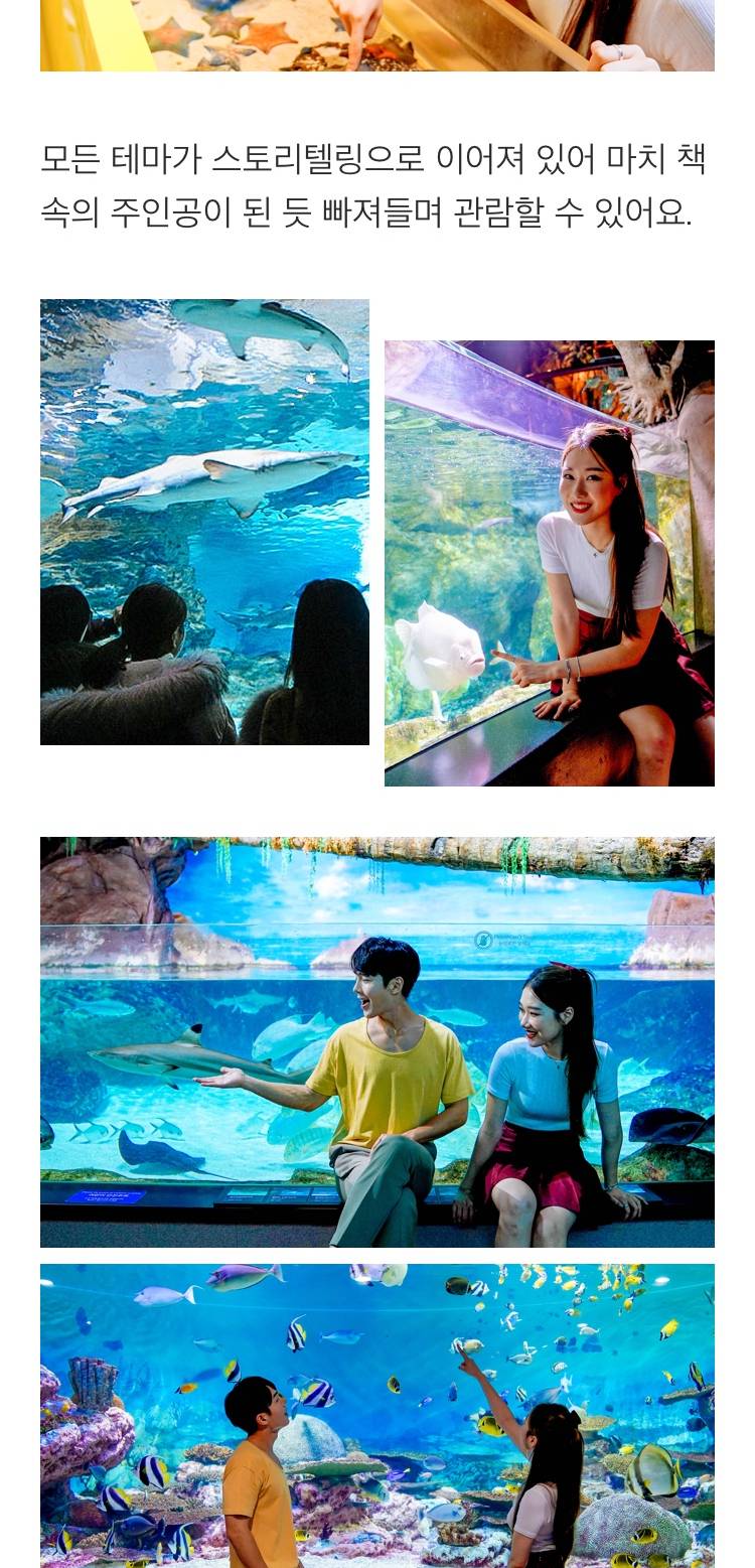 상품 상세 이미지 4