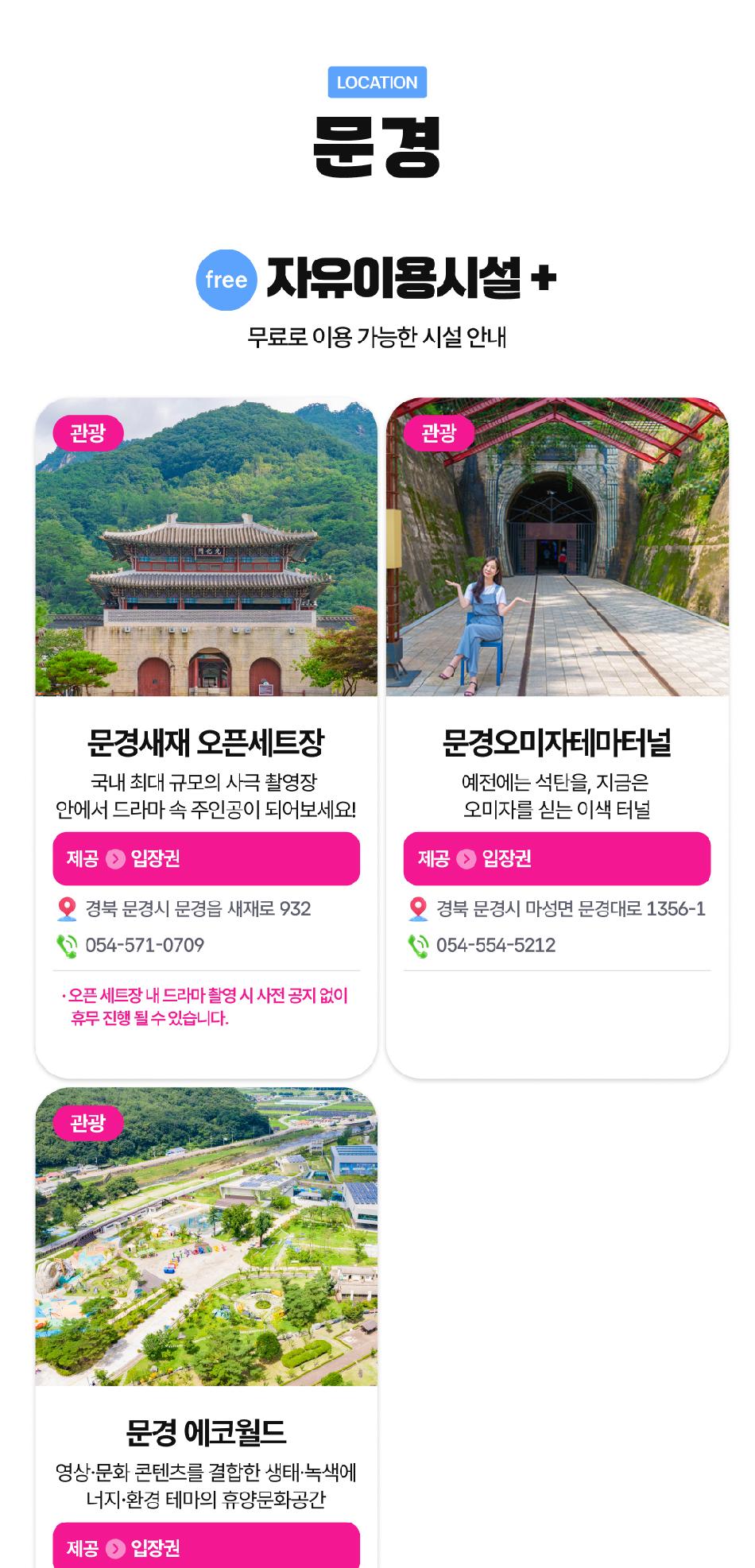 상품 상세 이미지 11