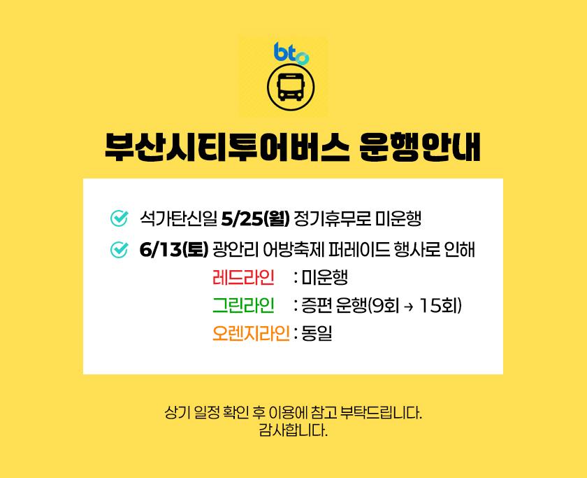 상품 상세 이미지 1