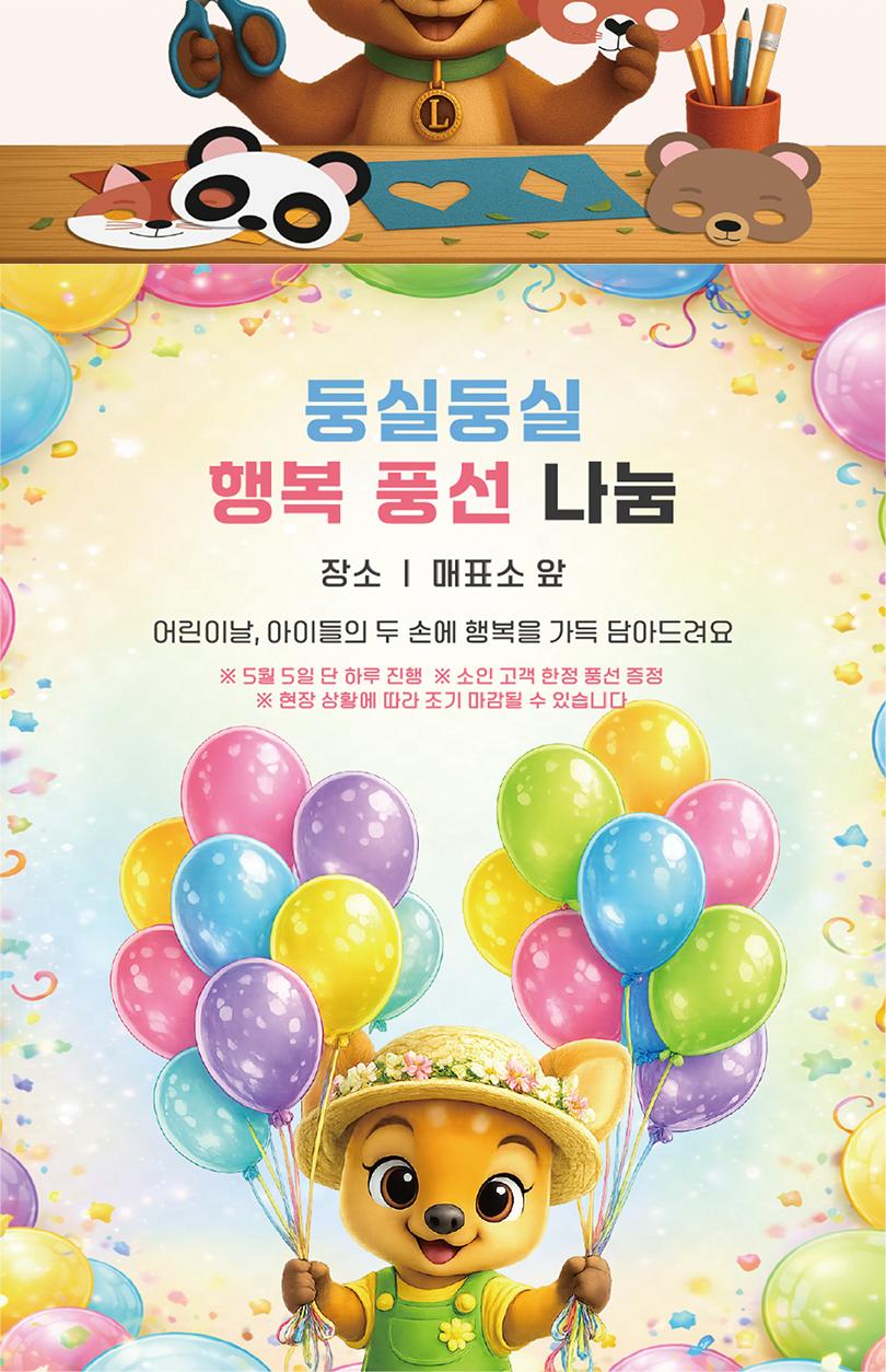 상품 상세 이미지 8