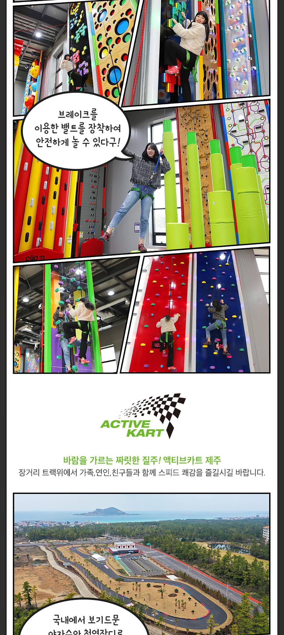 상품 상세 이미지 3