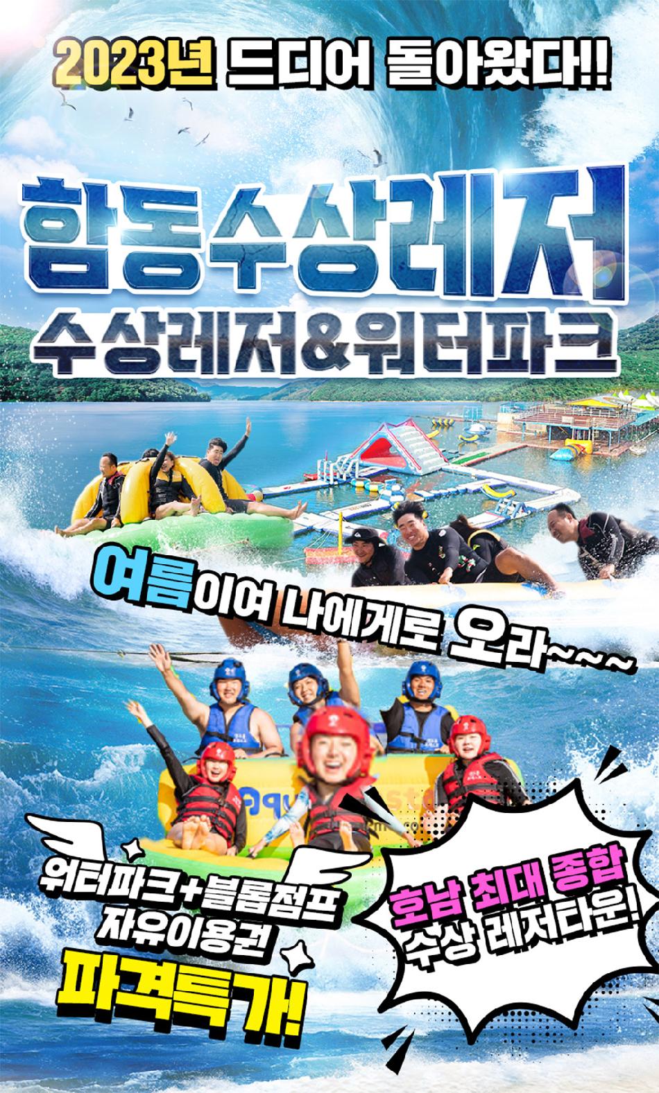 상품 상세 이미지 2