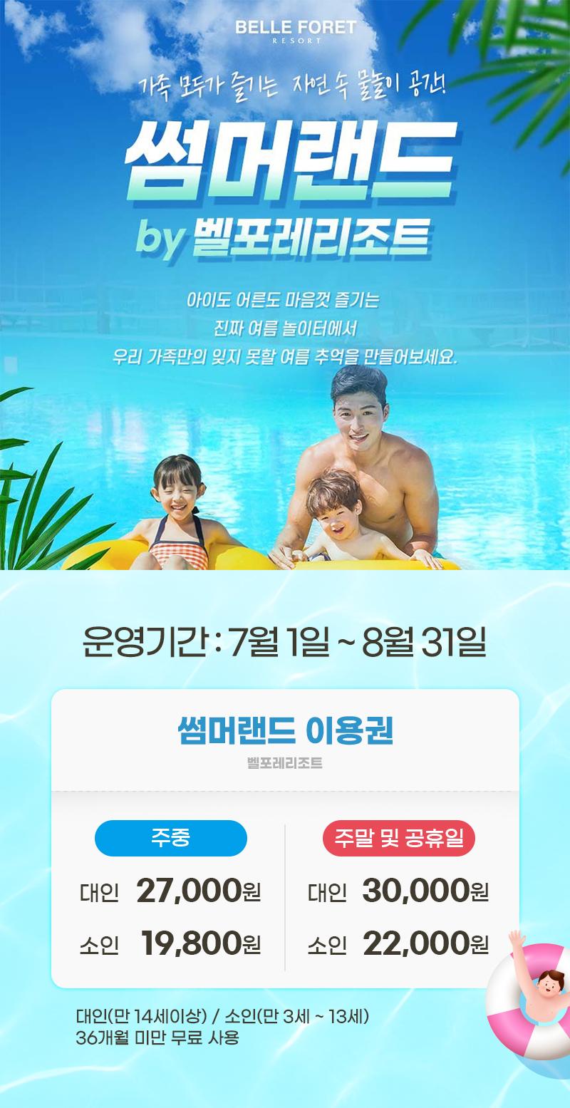 상품 상세 이미지 1