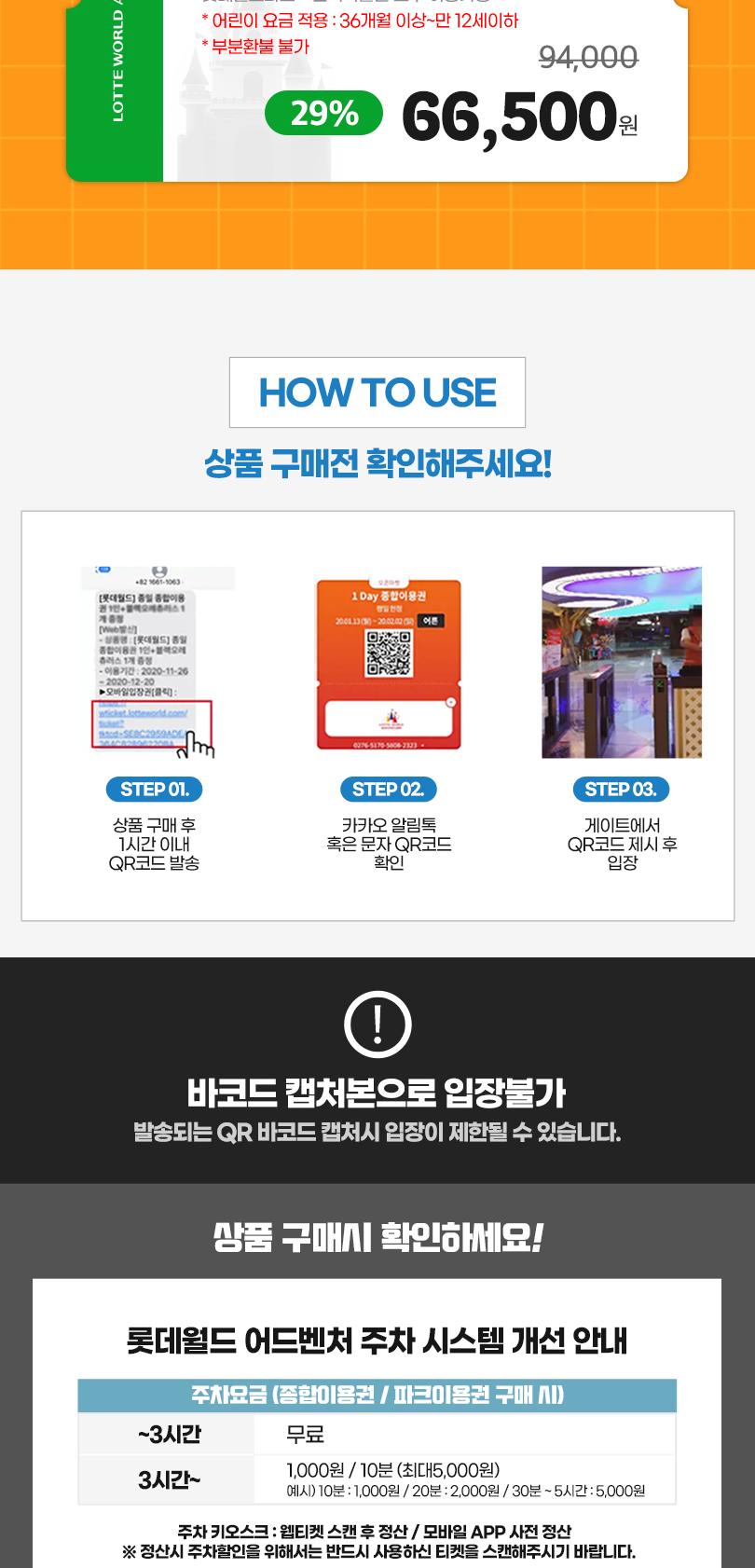 상품 상세 이미지 4