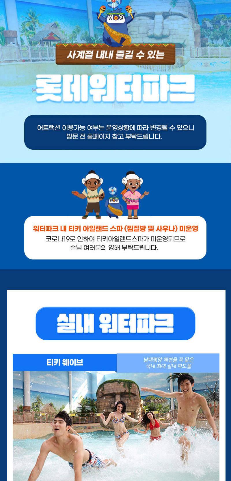 상품 상세 이미지 4