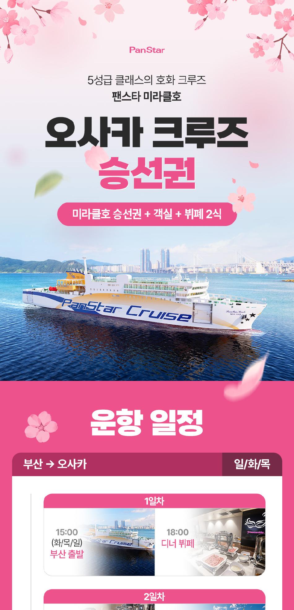 상품 상세 이미지 1