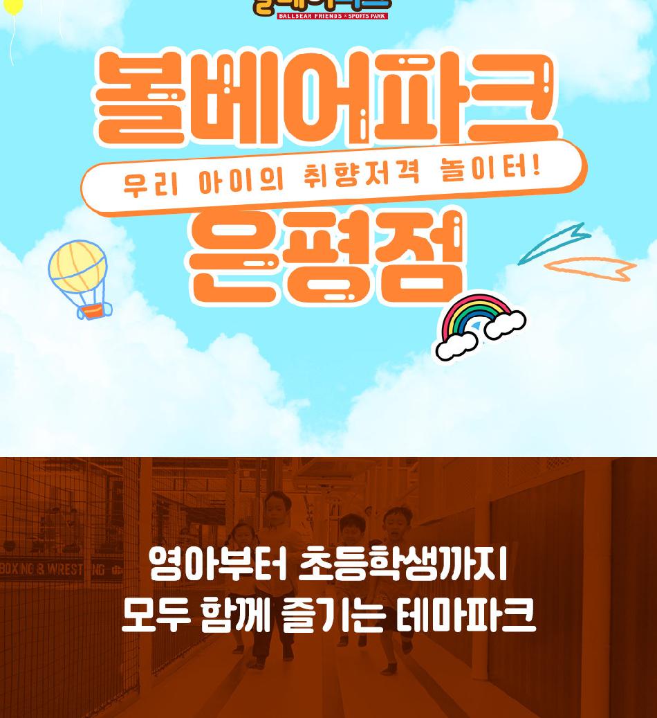 상품 상세 이미지 11