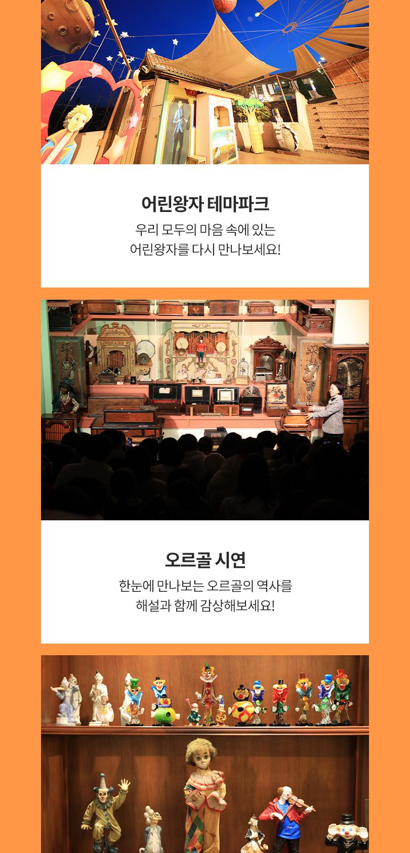 상품 상세 이미지 7