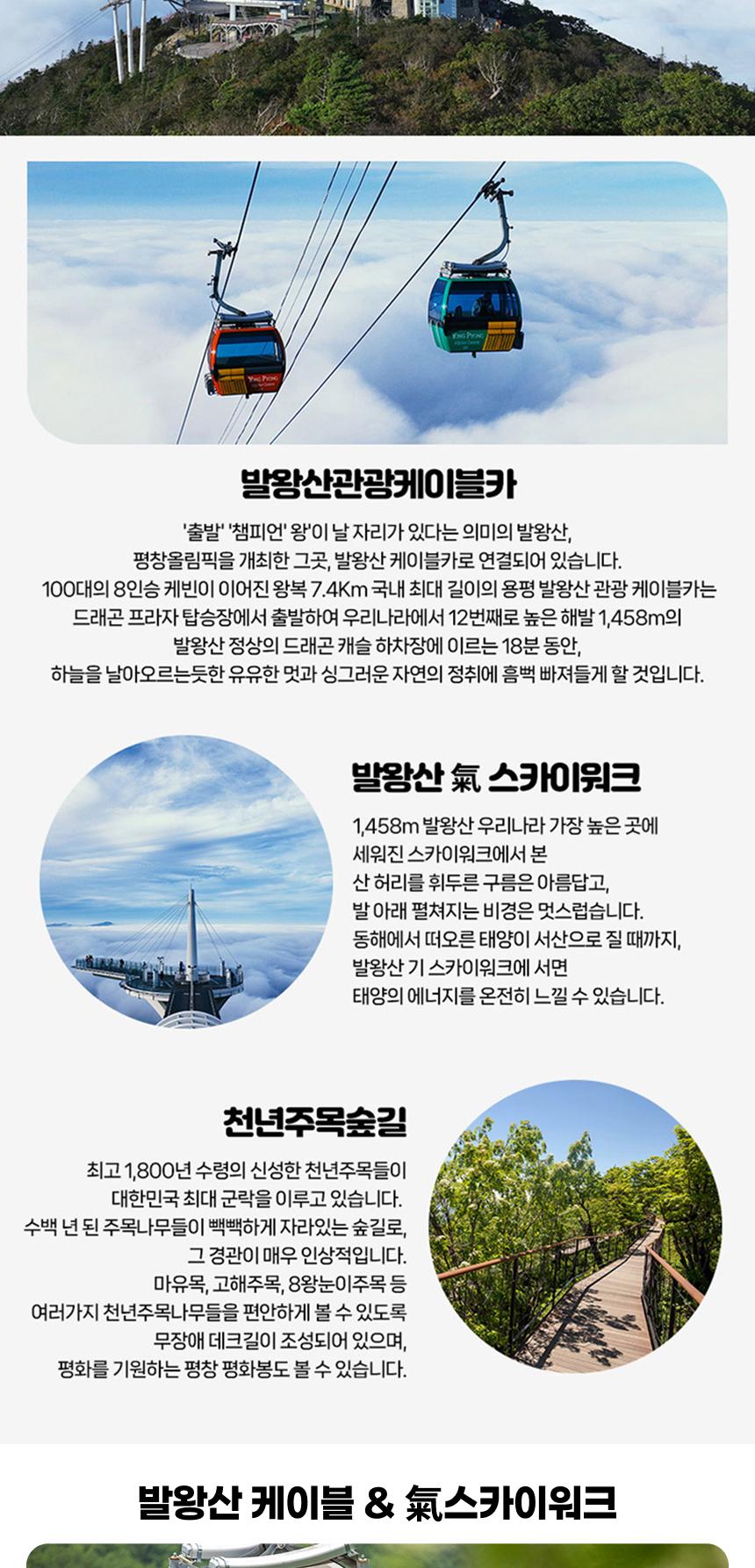 상품 상세 이미지 5