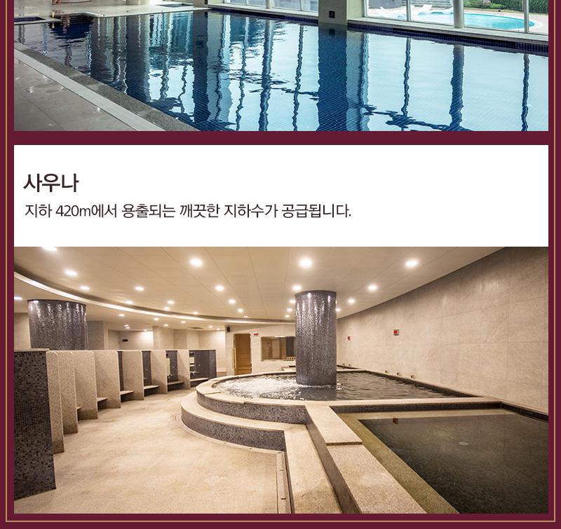 상품 상세 이미지 6