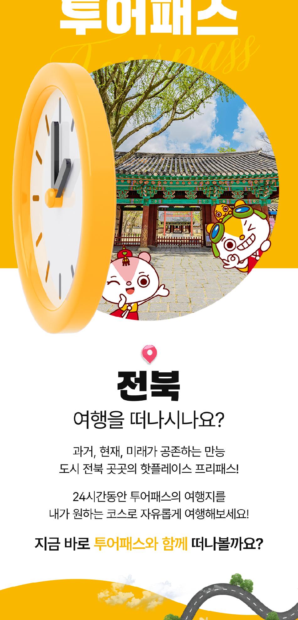 상품 상세 이미지 3