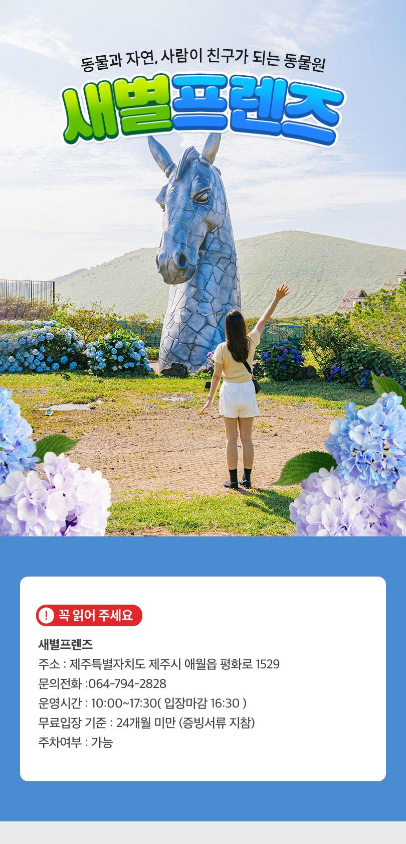 상품 상세 이미지 1
